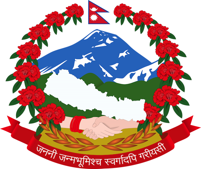 Nepal Government